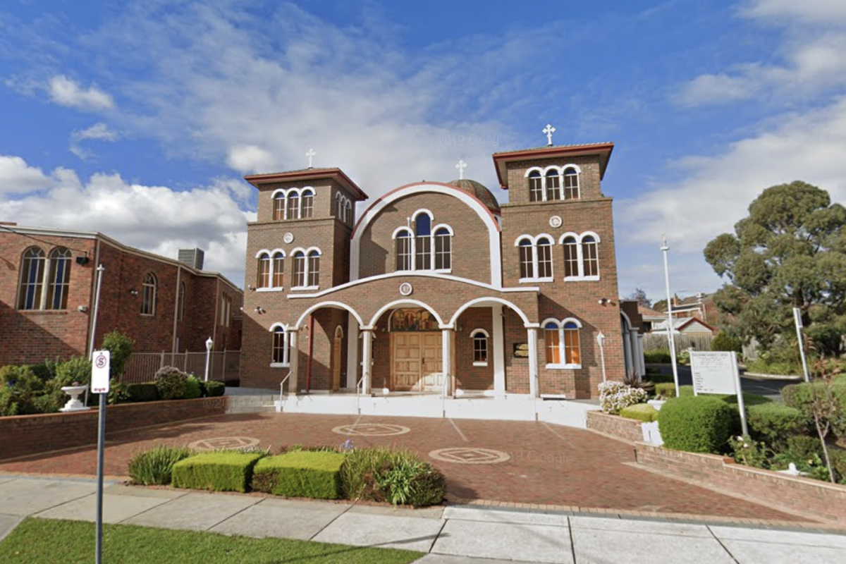 Greek Orthodox Parish Church - Petridis Architects, Melbourne Architects